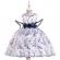 Rochie ocazie - sapphirine collection (marime disponibila: 4 ani)