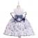Rochie ocazie - sapphirine collection (marime disponibila: 6-7 ani)