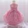 Rochita eleganta roz pudra cu trena (marime disponibila: 9-12 luni (marimea 20