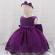Rochita ocazie cu dantela - purple (marime disponibila: 9-12 luni (marimea 20