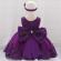 Rochita ocazie cu dantela - purple (marime disponibila: 9-12 luni (marimea 20
