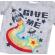 Tricou baietei - give me space (marime disponibila: 3-6 luni (marimea 18