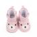 Cizmulite pentru fetite - pink teddy (marime disponibila: 6-9 luni (marimea 19