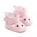 Cizmulite pentru fetite - pink teddy (marime disponibila: 9-12 luni (marimea 20