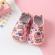 Mocasini roz - capsunele (marime disponibila: marimea 24)