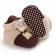 Cizmulite plusate crem cu visiniu pentru bebelusi - teddy (marime disponibila: