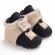 Cizmulite plusate negre cu crem pentru bebelusi - teddy (marime disponibila: