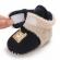 Cizmulite plusate negre cu crem pentru bebelusi - teddy (marime disponibila: