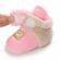 Cizmulite plusate roz cu crem pentru fetite - teddy (marime disponibila: 6-9