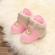 Cizmulite plusate roz cu crem pentru fetite - teddy (marime disponibila: 6-9