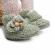 Cizmulite vernil pentru fetite - floricica (marime disponibila: 9-12 luni