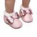 Pantofiori roz imblaniti - shine (marime disponibila: 12-18 luni (marimea 21