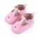 Pantofiori roz lacuiti - sunny (marime disponibila: 3-6 luni (marimea 18