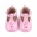 Pantofiori roz lacuiti - sunny (marime disponibila: 3-6 luni (marimea 18