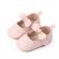 Pantofiori roz pentru fetite - heart (marime disponibila: 6-9 luni (marimea 19