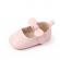 Pantofiori roz pentru fetite - heart (marime disponibila: 6-9 luni (marimea 19