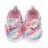 Pantofiori tip mocasini - curcubeu (marime disponibila: 9-12 luni (marimea 20