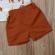 Costumas de vara pentru baietei - jungle animals (marime disponibila: 12-18
