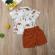 Costumas de vara pentru baietei - jungle animals (marime disponibila: 18-24