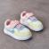 Adidasi multicolori pentru fetite - rainbow (marime disponibila: marimea 22)