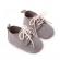 Pantofiori gri - elegant (marime disponibila: 6-9 luni (marimea 19