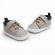 Pantofiori gri pentru baietei - baby boy (marime disponibila: 3-6 luni (marimea