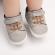 Pantofiori gri pentru baietei - baby boy (marime disponibila: 3-6 luni (marimea