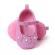 Pantofiori roz ciclamen pentru fetite - sweety (marime disponibila: 3-6 luni