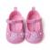 Pantofiori roz ciclamen pentru fetite - sweety (marime disponibila: 6-9 luni