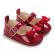 Pantofiori visinii lacuiti cu fundita (marime disponibila: 3-6 luni (marimea 18