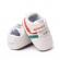 Adidasi albi cu dungi colorate - sports (marime disponibila: 6-9 luni (marimea