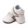 Adidasi albi cu dungi kaky - sports (marime disponibila: 3-6 luni (marimea 18