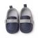 Pantofiori bleumarine tip mocasini - beldy (marime disponibila: 6-9 luni