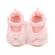 Pantofiori roz pentru fetite - sweet (marime disponibila: 3-6 luni (marimea 18