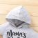 Trening pentru baietei - mama's boy (marime disponibila: 6-9 luni (marimea 19