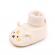 Botosei ivoire cu ciorapel - kitty (marime disponibila: 6-9 luni (marimea 19