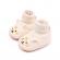 Botosei ivoire cu ciorapel - kitty (marime disponibila: 6-9 luni (marimea 19