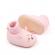 Botosei roz cu ciorapel - kitty (marime disponibila: 3-6 luni (marimea 18