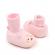 Botosei roz cu ciorapel - kitty (marime disponibila: 3-6 luni (marimea 18