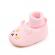 Botosei roz cu ciorapel - kitty (marime disponibila: 3-6 luni (marimea 18