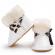 Cizmulite albe pentru fetite - animal print (marime disponibila: 3-6 luni
