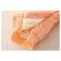 Combinezon roz somon din fas - bella (marime disponibila: 9-12 luni (marimea 20