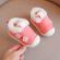 Pantofi corai imblaniti - snow (marime disponibila: marimea 26)