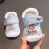 Pantofi imblaniti in carouri bleu - teddy (marime disponibila: 3-6 luni