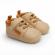 Pantofiori crem pentru baietei - baby boy (marime disponibila: 6-9 luni