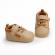 Pantofiori crem pentru baietei - baby boy (marime disponibila: 6-9 luni