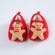 Botosei din blanita - gingerbread (marime disponibila: 9-12 luni (marimea 20
