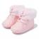 Ghetute roz pentru fetite - shinny (marime disponibila: 6-9 luni (marimea 19