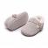 Pantofiori gri imblaniti pentru fetite - lilly (marime disponibila: 0-3 luni)