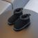 Cizme negre imblanite - rabi (marime disponibila: marimea 28)